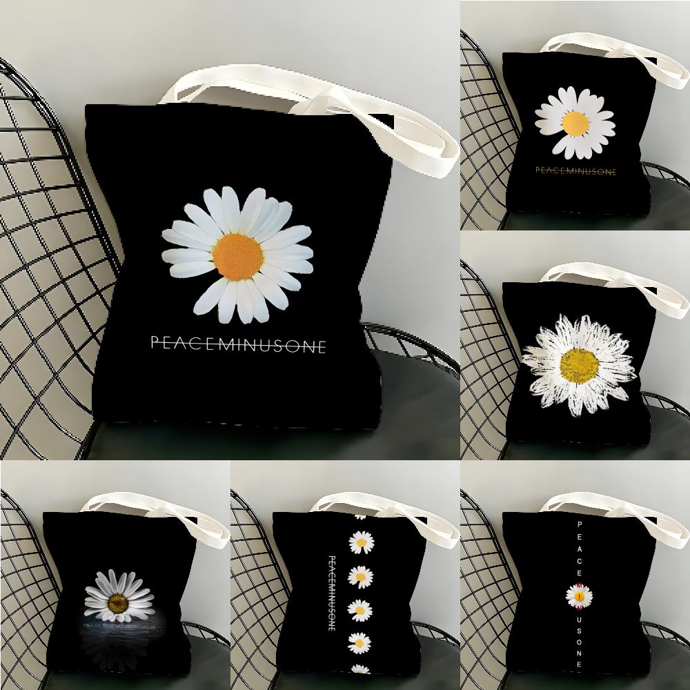 P-Peaceminusones Small Daisy S - Peat Pellet Tray 评论和价格