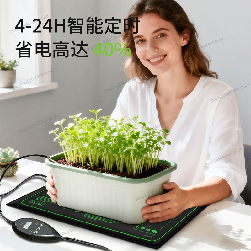 For Seedling Heating Mat Water - Heat Mat Seedling 评论和价格